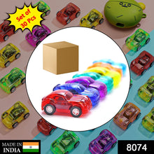 Colorful pull back car toy for children.