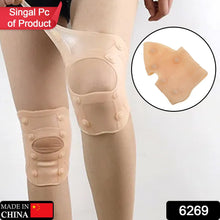 Silicone knee pad with ultra-thin, waterproof design for added protection