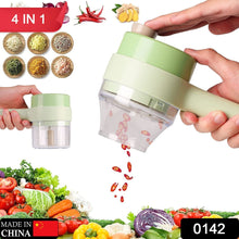 Multifunction vegetable chopper