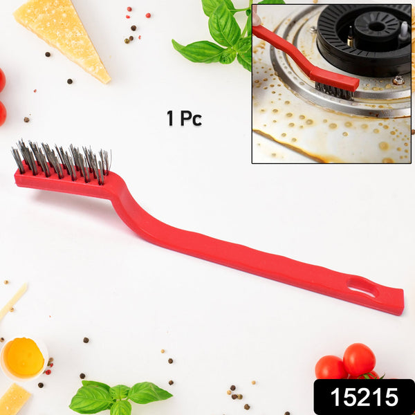 Mini Wire Brush Stainless Steel (1 Pc)