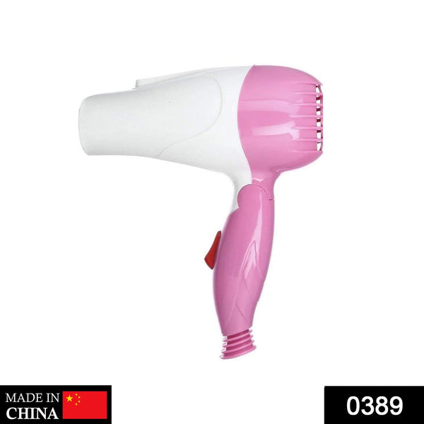 Compact foldable hair dryer with speed control.