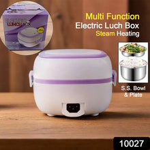 Electric Lunch Box Portable Food Warmer Food Heating Lunch Box Removable Food-Grade Stainless Steel Compartments, 220V 200W, for Car, Truck, officeï¿