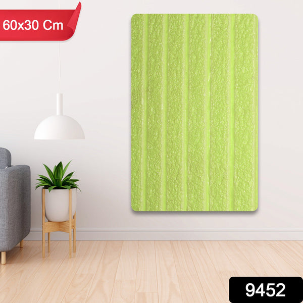 3D Wall Art Adhesive Panel