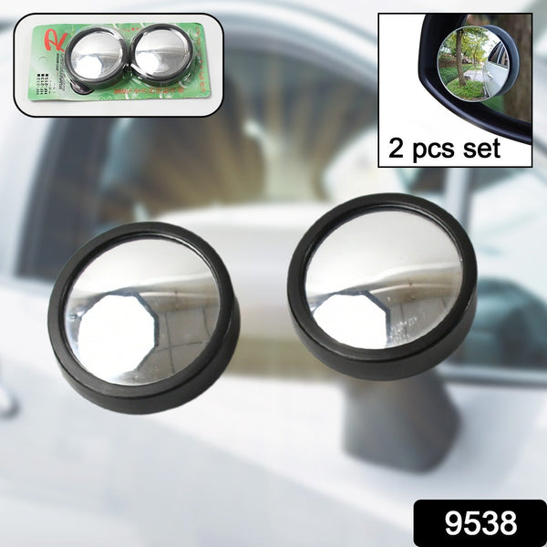 Car Blind Spot Side Mirror Round HD Glass Blindspot Mirror Convex Rear View Mirror,��Car Mirror Accessories Suitable to All Cars, Frameless Design (2 Pcs