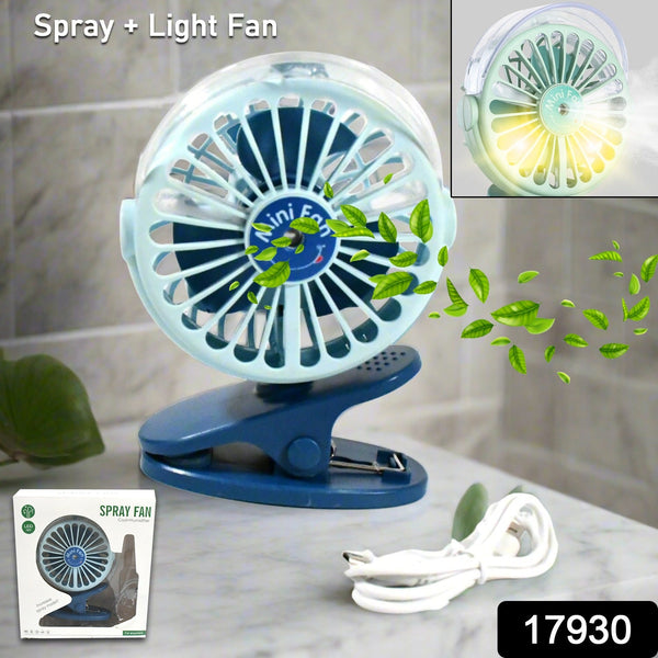 Portable Clip-on Fan, Battery Operated, With Light & Spray, Small Yet Powerful USB Table Fan, 3-Speed Quiet Rechargeable Mini Desk Fan, 360�� Rotation, Personal Cooling Fan for Home, Office, Cam