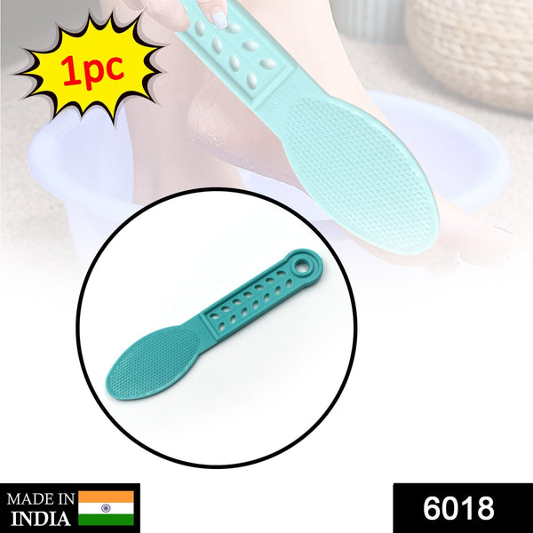 Pedicure foot scrubber.