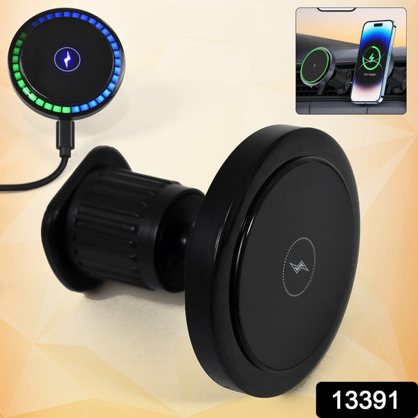 Magnetic Car Phone Mount with Wireless Charging