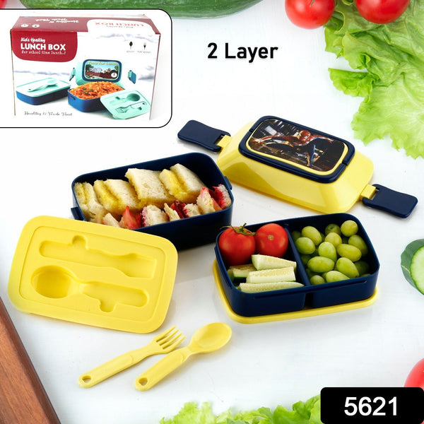 5621��Double Layer Lunch Box Stylish Lid Lunch Box With Fork & Spoon Lunch Box For Children School Lunch B