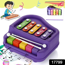 2 in 1 Baby Piano Xylophone Toy for Toddlers, 5 Multicolored Key Keyboard Xylophone Piano, Preschool Educational Musical Learning Instruments Toy for Baby Kids Girls Boys 3+ Years��(1