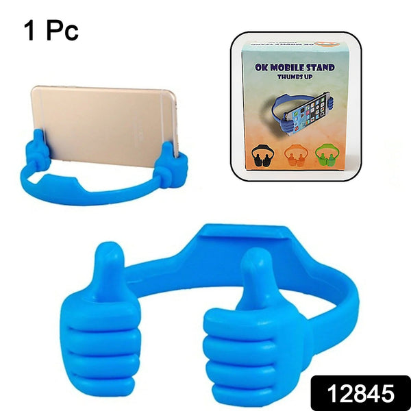 Hand Shape Mobile Stand used in all kinds of places including household and offices as a mobile supporting stand (1 Pc / With Color Box)ï¿