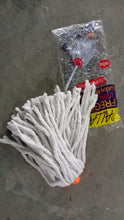 Mop head designed for cleaning dusty and wet floors.