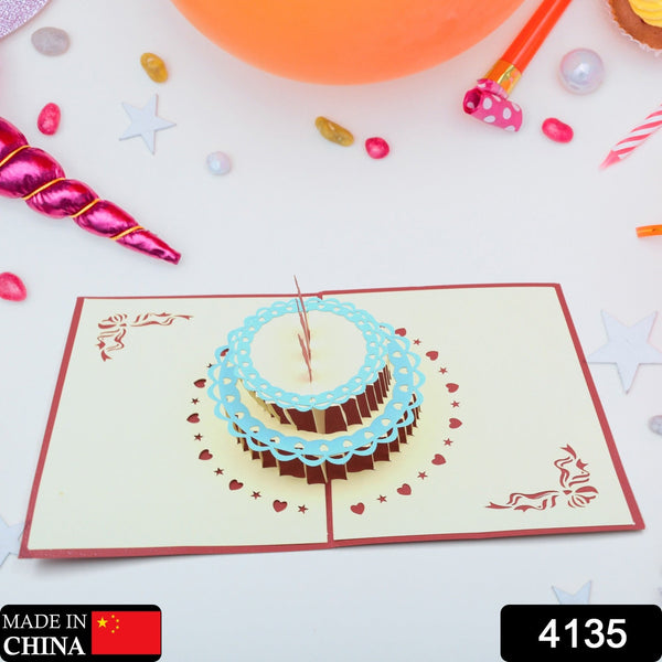 Inside view of pop-up birthday card