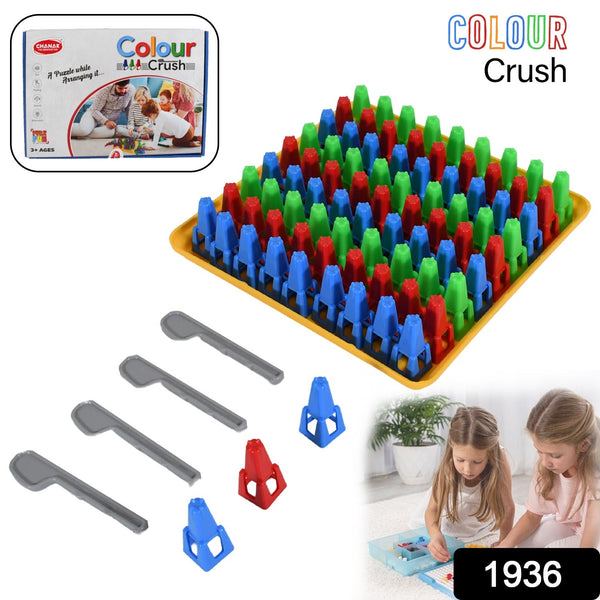 Plastic Color Crush Game Board, A Puzzle Game, Challenge's Educational Board Game's, Game for Kids & Adults, Birthday��Gift�ï¿