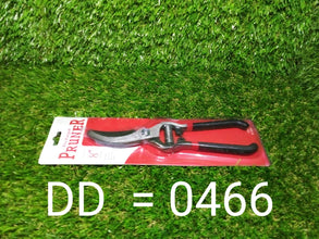 Professional 8 inch garden pruners