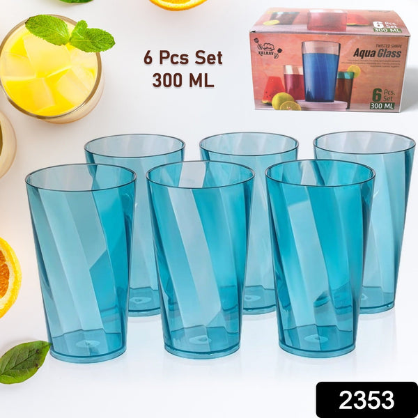 Transparent drinking glasses set