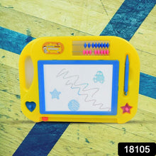 Magic Sketch Slate Board for Kids (1 Pc / 31 �� 22